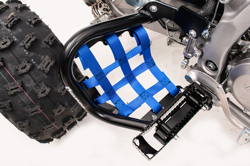 Foot Peg Cage Replacement Set, Yamaha YFZ 450R Instructions - Figure 2